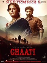 Ghaati